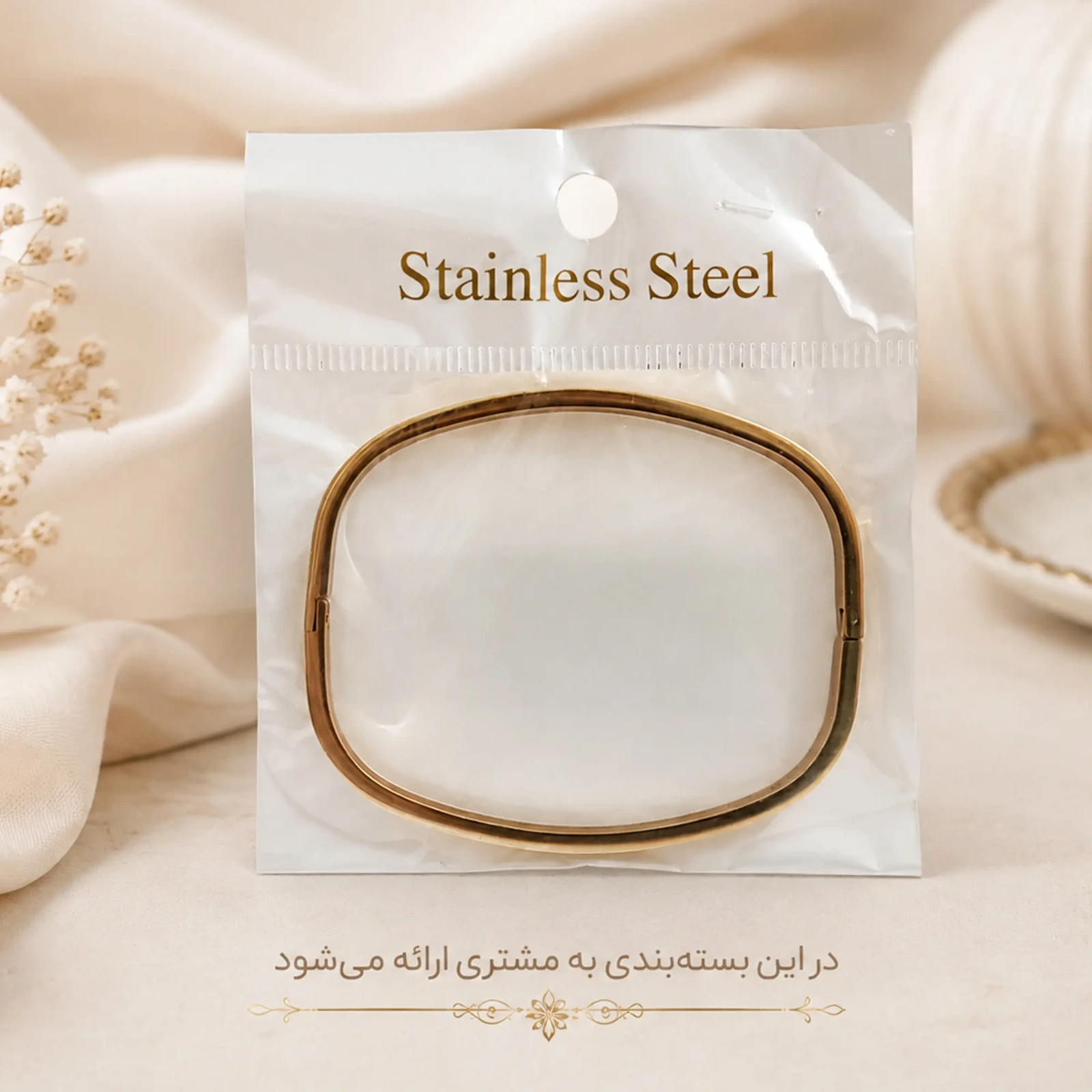 دستبند دخترانه طرح بنگل کد TR41005